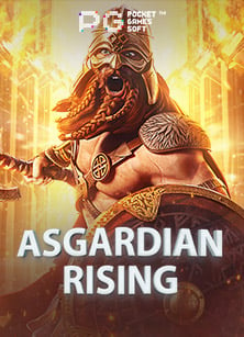 แนะนำสูตรเล่น sa เกม มิ่ง ที่ไม่ควรพลาด